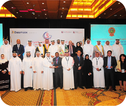 Group award ceremony